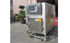 NMT-YL-7900醫(yī)療行業(yè)烘箱（先?。?></div><div   id="ysq0qu0"   class=